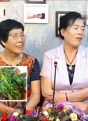 选择：男嘉宾带着美食相亲，女嘉宾大赞手艺地道