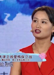 女友态度冷淡，男友在医院吊水，女友就回复三个字：多喝水