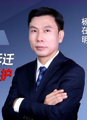 《小明拆迁课堂》：《民法典》与征地拆迁，你的产权该如何保护