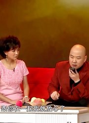 两口子轮番撒谎，都是善意的谎言，不就是一句话的事！