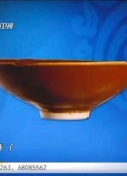 大姐拿“破茶盏”来鉴定，已对它研究30年了，专家估价女子太惊喜