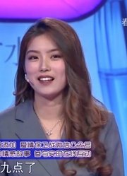 21岁女孩直言男友大男子主义，什么事情都要听他的丨爱情保卫战