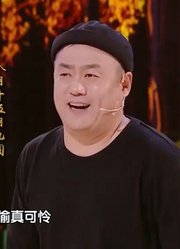 宋晓峰诗歌集：八月十五月儿圆垃圾桶里蹲三天，当个小偷真可怜！