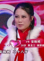 汉服美女惊艳亮相，却一语震惊全场，最后成功牵手”同道中人“