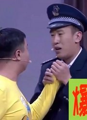 爆笑喜剧：李宝洁给于小脸庆生，结果他却给黄小黄当临时男友