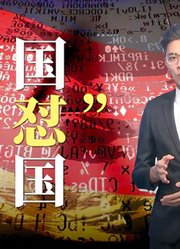 太刚了！从黄金到天然气，德国升级对美国“亮剑”力度