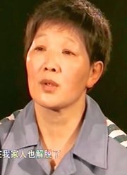 女子被判死刑，铁窗中得知儿子的消息，瞬间掩面痛哭！