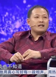 残障男子靠做摩的养活自己，转折点遇袖珍妻子，一家三口相亲相爱