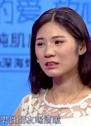 26岁小伙收到暧昧信息，女友问是谁，小伙竟怒骂：关你啥事！