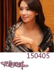 女神水中秀身材 0405