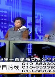 母亲生前偏心老大老小，这让老二心中充满愤怒，老二霸气反击