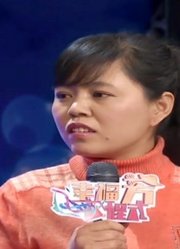 幸福芳程式：大哥得了癌症，为了不拖累妻子，执意要和妻子离婚