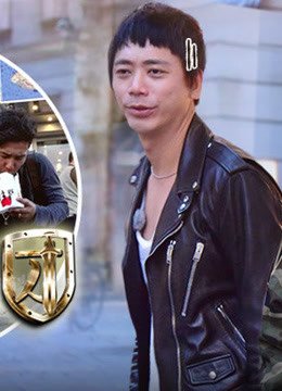 花样男团精彩合集