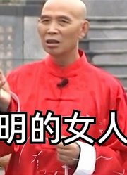 李伯清：男人睡哪你管不到！只有聪明女人才晓得，管住男人的胃！