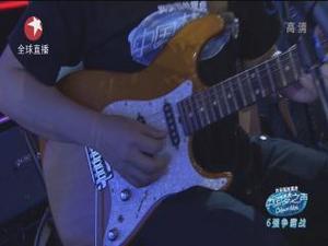 邓小坤《海阔天空》