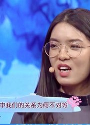 小伙吐槽找女友找到个“妈”，竟强制小伙做些事，涂磊一语道破