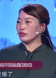 52岁女子直言当初与丈夫私奔，遭父母强烈反对丨爱情保卫战