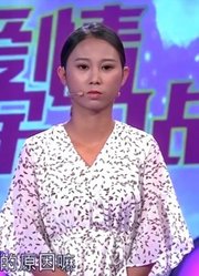 27岁男子直言自己外向开朗，埋怨妻子内向不爱说话丨爱情保卫战