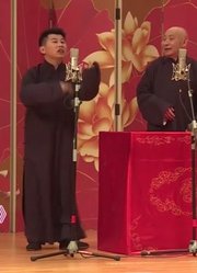 相声《绕口令》：刘沄伟的嘴皮子太溜了，说起绕口令都不带打叉的