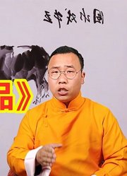 民间故事：一幅赝品古画，却让众多大师点头称赞，真是非凡的赝品