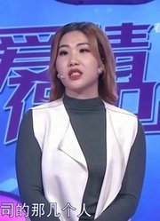 23岁小伙嘴太贫，女友平常头发掉得多，小伙：是不是做化疗去了！