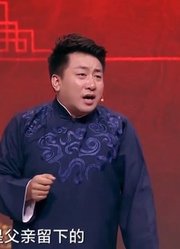 刘骥相声《我是发明家》，刘骥把歌词当名言，观众笑的肚子疼