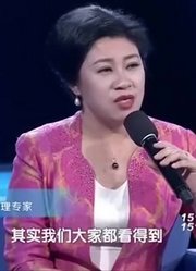 婚后12年老公不愿与老婆过夫妻生活,登台说出真相,妻子离场