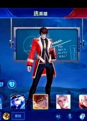 【水一录播组】水一大魔王20190721直播全程