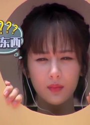 高能少年团精彩时刻