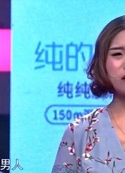 小伙与异性暧昧，还发着异性性感照片，女友：我算什么？