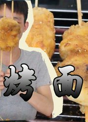 小事视频