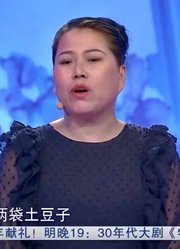 丈夫成现实版“德善爸爸”，收入不够养家，还拿钱做好事气哭老婆