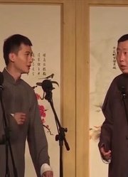 相声《天仙配》，小伙和搭档演夫妻，男版“七仙女”逗笑观众