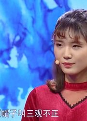 姑娘发现男友和别人聊暧昧，竟吐槽男友是“渣男”，涂磊一语道破