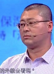男子不重视岳母，生病住院都不来看望，妻子上台一顿吐槽