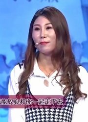 37岁小哥交往40岁女友，多次提出结婚，女友却称没车不愿结婚