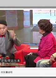 精彩小品《宾县相亲》：刘小光跟踪媳妇，相亲尴尬闹误会