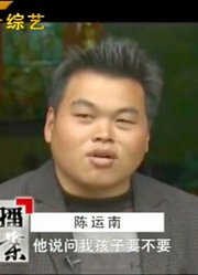 妻子行为异常，突然提出分房睡，粗心丈夫没有发现妻子异样
