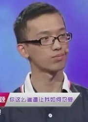 这是我见过最有“味道”的男人，赵川都受不了了，涂磊反应亮了