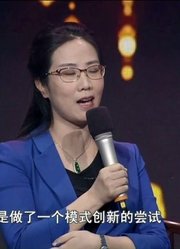 美女副总裁认为：未来属于创新的时代，雷军的企业是成功案例