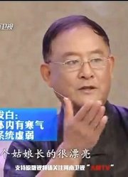 人中的“五种”颜色你不得不知，观察人中颜色了解身体健康状况