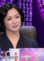 老公让妻子道歉，道歉还没开始，就已激动得泪流满面