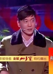 爆笑小品《陪伴》：奇葩男下棋玩花样，父亲迷之懵圈