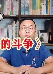 32万元的抚恤金引来多方争夺，相互辱骂对簿公堂，法院判决舒适