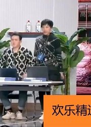 精彩小品《创业家族》：贾冰一家人做电商，场面太爆笑