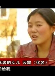 丈母娘和女婿一家住一起，突然提出无理要求，让女婿丢尽脸面