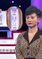 阎品红：我们可以付出一切去爱，但是要看这个人值不值得