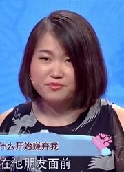 38岁丈夫对妻子很轻视，在外人面前不尊重妻子，赵川一语中的！