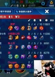 20190824-拖米五排飞飞&余生&阿杰&猫九（马氏兄弟们）