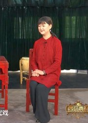汪海林对话京剧老旦名家董源：好莱坞的戏也运用了京剧招式